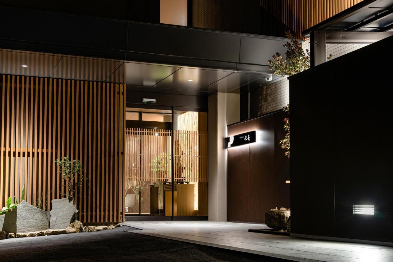 Hatago Kobe Bagian luar foto